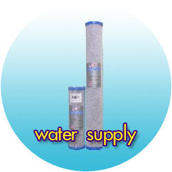 เครื่องกรองน้ำ